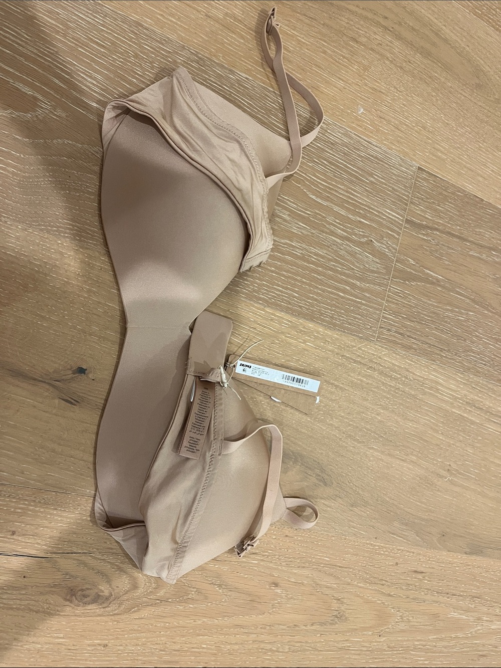 SKIMS wireless form push up plunge bra